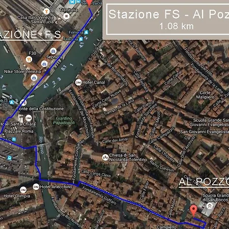 Апартаменты Al Pozzo