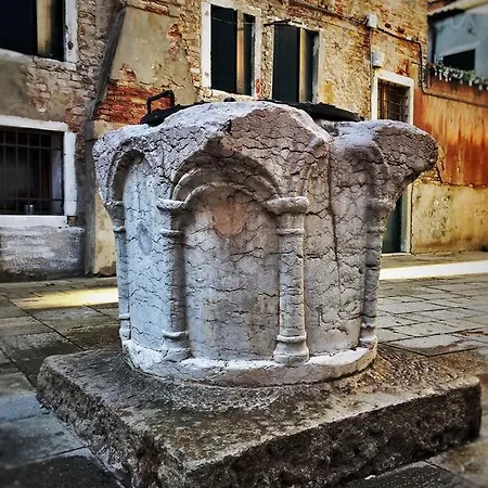 Al Pozzo * Венеция